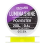 Эстер Gosen Answer Lumina Shine #0,6 0,128мм 200м (yellow)