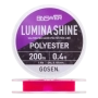 Эстер Gosen Answer Lumina Shine #0,4 0,104мм 200м (pink)