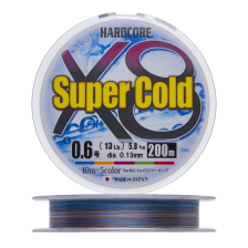Шнур плетеный Duel Hardcore PE X8 Super Cold #0,6 0,13мм 200м (5Color)