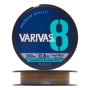 Шнур плетеный Varivas 8 PE Marking #0,8 0,148мм 200м (multicolor)
