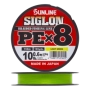 Шнур плетеный Sunline Siglon PE X8 #0,6 0,132мм 150м (light green)