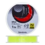 Леска монофильная Daiwa Gekkabijin Type-N Kirameki 1Lb #0,3 0,090мм 150м (sight yellow)