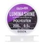 Эстер Gosen Answer Lumina Shine #0,5 0,117мм 200м (pearl)