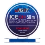 Шнур плетеный Jig It x Tokuryo Ice Braid X8 #0,6 0,07мм 50м (blue)