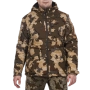 Куртка King Hunter Epicentr 3XL Modern Camo