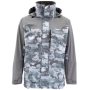 Куртка Simms Challenger Jacket '20 XL Hex Flo Camo Grey Blue