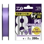 Шнур плетеный Daiwa UVF PE DuraHeavy X8+1+Si2 #1,2 0,181мм 200м (light purple)