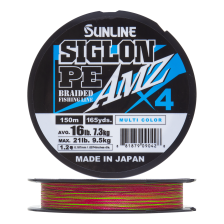Шнур плетеный Sunline Siglon PE X4 AMZ #1,2 0,187мм 150м (multicolor)