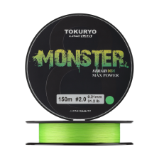 Шнур плетеный Tokuryo Monster X8 #2 0,21мм 150м (light green)