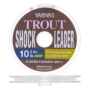 Флюорокарбон Varivas Trout Shock Leader Fluorocarbon #2,5 0,260мм 30м (natural clear)