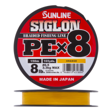 Шнур плетеный Sunline Siglon PE X8 #0,5 0,121мм 150м (orange)