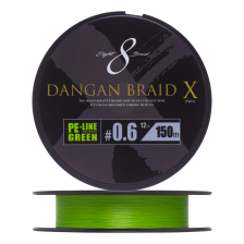 Шнур плетеный Major Craft Dangan Braid X Line PE X8 #0,6 150м (green)