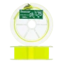 Леска монофильная Kureha Real Suspend Iso #1,75 0,220мм 150м (yellow green)