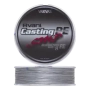 Шнур плетеный Varivas Avani Casting PE Super Max Power X8 #12 0,590мм 300м (stealth gray)