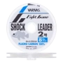 Флюорокарбон Varivas Light Game Shock Leader Fluorocarbon #2,0 0,235мм 8Lb 30м (natural clear)