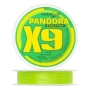 Шнур плетеный Hanzo Pandora Evolution X9 #1,0 0,17мм 150м 150м (green)