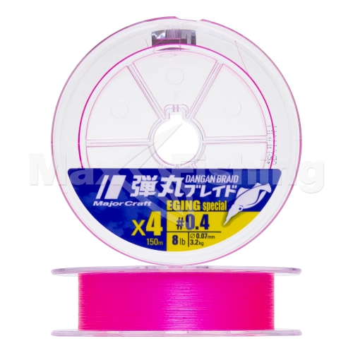 Шнур плетеный Major Craft Dangan Braid Eging Special X4 #0,4 0,07мм 150м (pink)