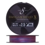 Шнур плетеный Major Craft Dangan Braid X Line PE X8 #2,5 200м (multicolor)