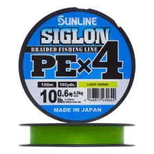 Шнур плетеный Sunline Siglon PE X4 #0,6 0,132мм 150м (light green)