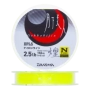 Леска монофильная Daiwa Gekkabijin Type-N Kirameki 2,5Lb #0,6 0,128мм 150м (sight yellow)