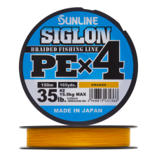 Шнур плетеный Sunline Siglon PE X4 #2 0,242мм 150м (orange)