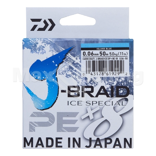 Шнур плетеный Daiwa J-Braid Ice Special x8 PE 0,06мм 50м (island blue) - 3 рис.