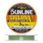 Леска монофильная Sunline Siglon V #1,0 0,165мм 150м (mist green)