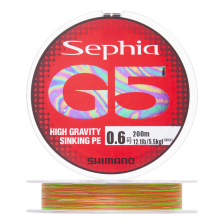 Шнур плетеный Shimano Sephia G5 PE #0,6 0,128мм 200м (5color)