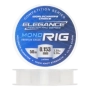 Леска монофильная Elegance Feeder Pro Mono Rig 0,153мм 50м (clear)