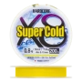 Шнур плетеный Duel Hardcore Super Cold X8 #0,8 0,15мм 200м (hi-vis yellow)