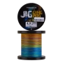 Шнур плетеный Tokuryo JiggingPro X8 PE #4,0 0,29мм 600м (5color)