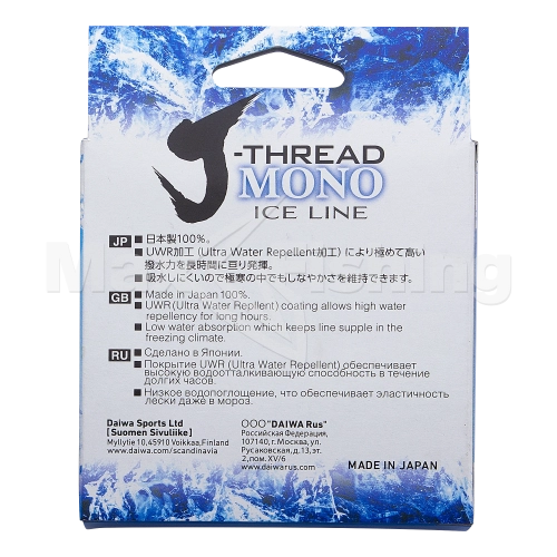 Леска монофильная Daiwa J-Thread Mono Ice Line 0,10мм 50м (clear) - 3 рис.