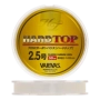 Флюорокарбон Varivas Hard Top Fluoro #2,5 0,260мм 50м (clear)