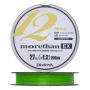 Шнур плетеный Daiwa UVF Morethan Sensor 12Braid EX +Si #1,2 0,185мм 200м (lime green)