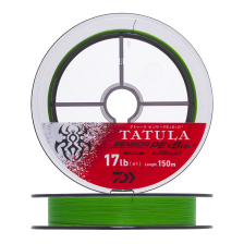 Шнур плетеный Daiwa UVF Tatula Sensor PE X8 +Si2 #1,0 0,165мм 150м (lime green)