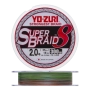 Шнур плетеный Yo-Zuri PE Superbraid 8 #2,0 0,24мм 300м (5color)