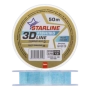 Леска монофильная IAM Starline 3D Line Pixel 0,10мм 50м (blue)