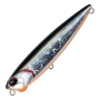 Воблер DUO Realis Pencil 110 F #ADA3081 Prism Shad