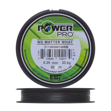 Шнур плетеный Power Pro 0,28мм 92м (moss green)