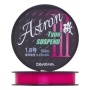 Леска монофильная Daiwa Astron Iso Type-Suspend III #1,8 0,225мм 150м (hot pink)