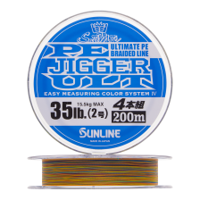 Шнур плетеный Sunline PE Jigger Ult 4 braid #2,0 0,235мм 200м (multicolor)