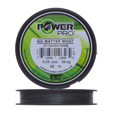 Шнур плетеный Power Pro 0,32мм 92м (moss green)