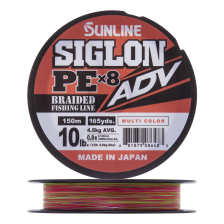 Шнур плетеный Sunline Siglon PE X8 ADV #0,8 0,153мм 150м (multicolor)