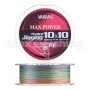 Шнур плетеный Varivas Avani Jigging 10×10 Max Power PE X8 #1,2 0,185мм 200м (multicolor)