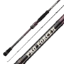 Спиннинг Hearty Rise Pro Force II PF2-862H 12-70гр