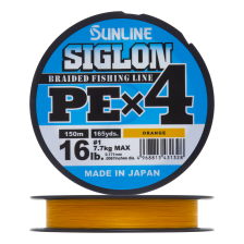 Шнур плетеный Sunline Siglon PE X4 #1 0,171мм 150м (orange)