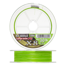 Шнур плетеный YGK G-Soul Upgrade PE X8 #1,5 0,205мм 150м (green)