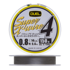 Шнур плетеный Duel PE Super X-Wire 4 #0,8 0,15мм 150м (silver)