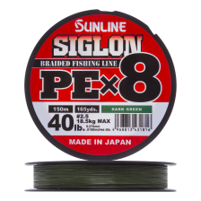 Шнур плетеный Sunline Siglon PE X8 #2,5 0,270мм 150м (dark green)