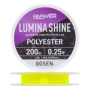 Эстер Gosen Answer Lumina Shine #0,25 0,083мм 200м (yellow)